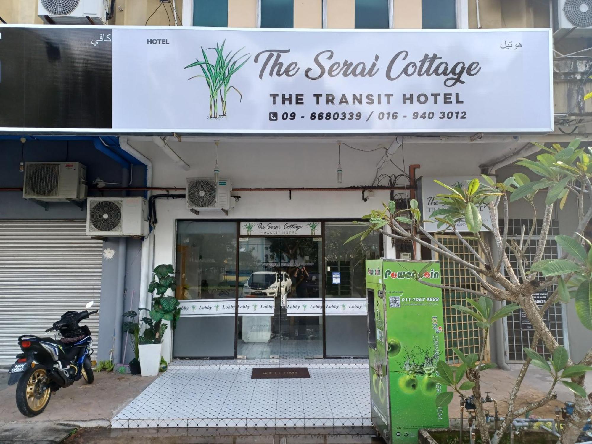 The Serai Cottage Transit Hotel カンポン・ゴン・バダック エクステリア 写真