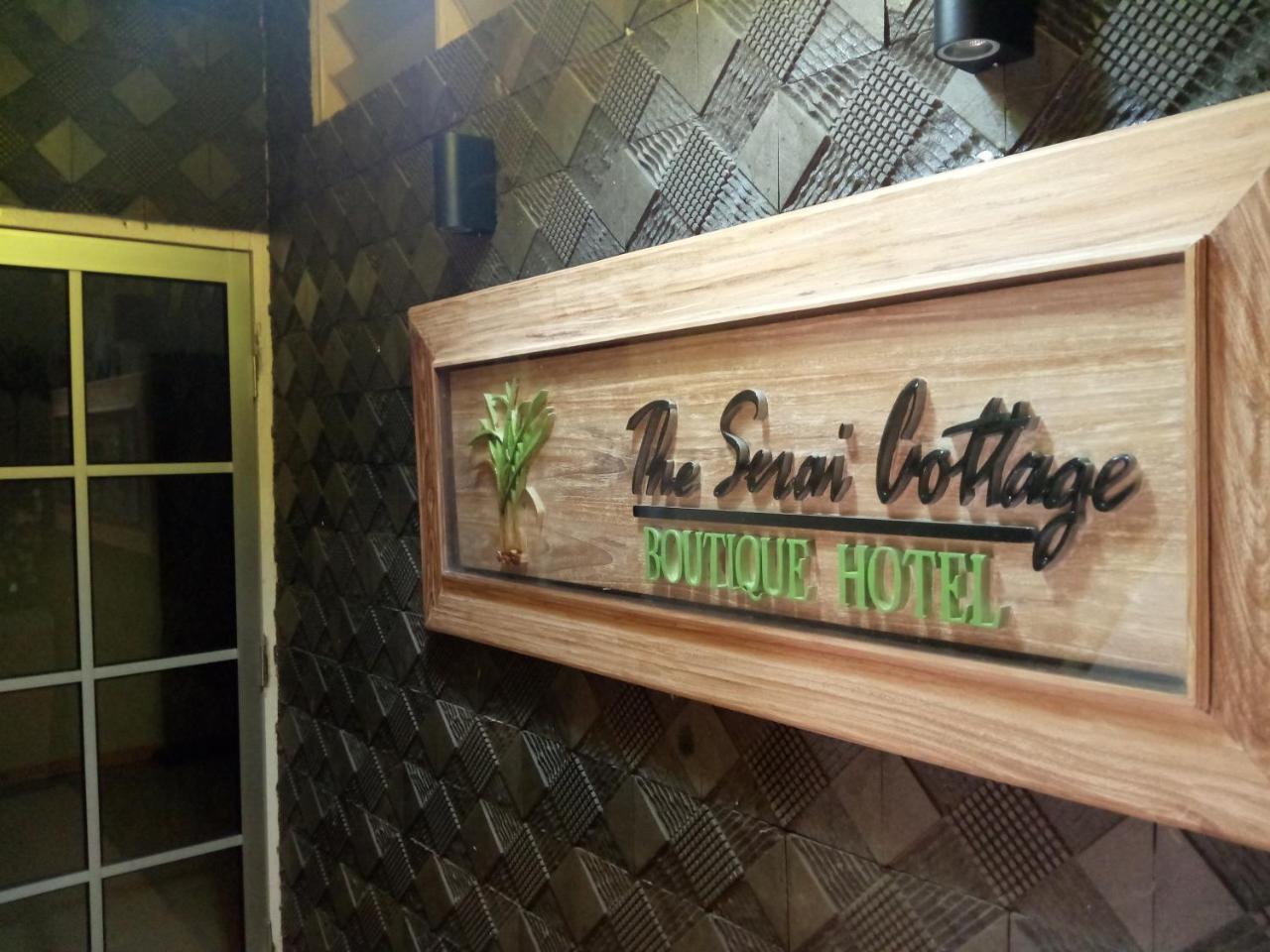 The Serai Cottage Transit Hotel カンポン・ゴン・バダック エクステリア 写真